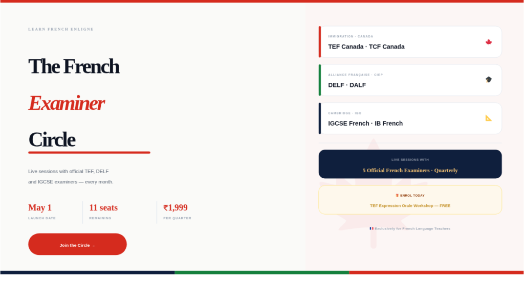 LFE Examiner Circle course preview screenshot